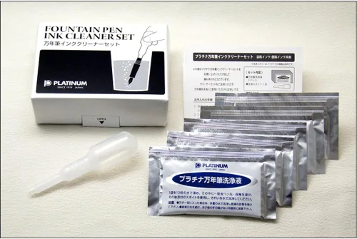 Vista 2 de プラチナ万年筆 Kit limpiador de tinta de pluma estilográfica Platinum ICL-1200#0