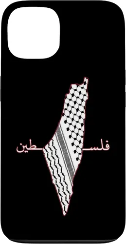 Vista 7 de Keffiyeh - Funda para iPhone 17, diseño de mapa árabe, diseño de bandera palestina Shemagh