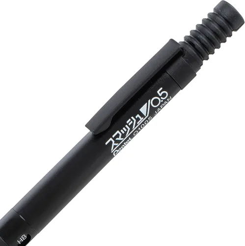 Vista 3 de Pentel Smash - Lápiz mecánico para bosquejos (0.5 mm) - Edición especial negra con tubo
