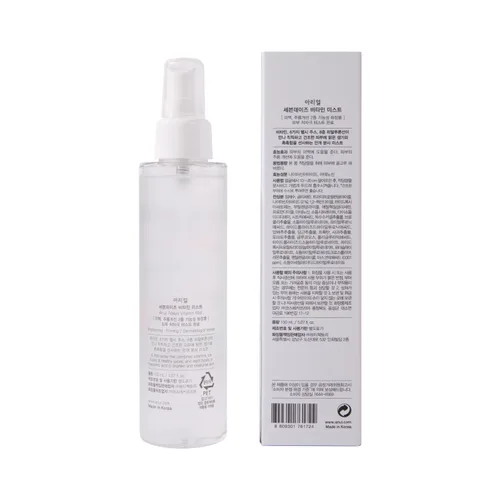 Vista 9 de Ariul 7 Days Vitamin Mist 5.07 fl. oz. All Natural Green Graded Nutrients Facial Toner Spray hidratante – Biotina, niacinamida, riboflavina, ácido