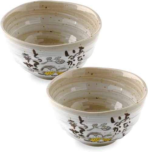 Vista 11 de Tazones de arroz japoneses, cuencos de sopa Miso, diseño de conejo, juego de 2, 4.5 pulgadas Conejito