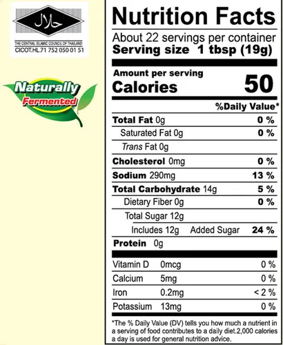 Vista 2 de Healthy Boy Salsa de soja negra tailandesa, 14 onzas, producto de Tailandia (1 botella)