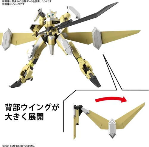 Vista 4 de Bandai Hobby - AMAIM Warrior at the Borderline - #13 MAILeS Reiki Kai HG 1/72 Kit