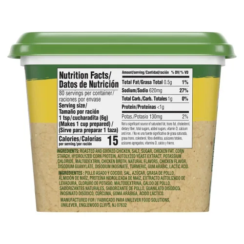 Vista 2 de Knorr - Salsa profesional caribeña, lista para usar, curada, estofada, con jugo de papaya, sin agregar GMS.