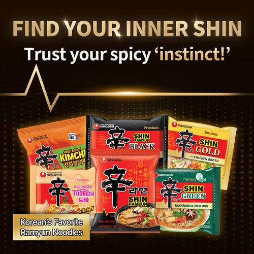Vista 7 de Nongshim Ramen Noodles, Ramen instantáneo gourmet, sopa de fideos microondable premium, Shin picante, paquete familiar, 4.23 onzas (paquete de 16)