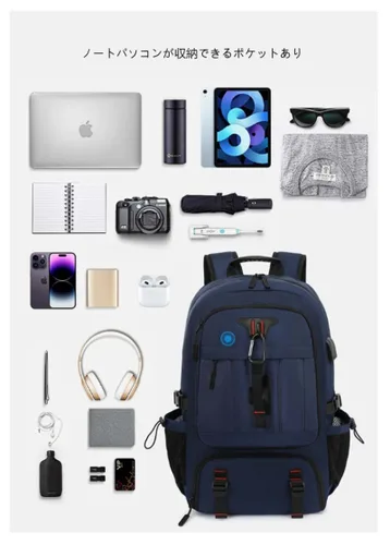 Vista 2 de BOLSO GRANDE DE VIAJE PREMIUM – MULTIFUNCIONAL Y ESPACIOSO