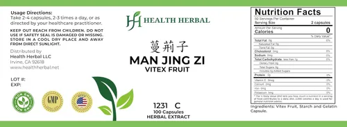 Vista 2 de HH1231C Man Jing Zi/Vitex Fruit, 100 Cápsulas/Botella, 2 Botellas