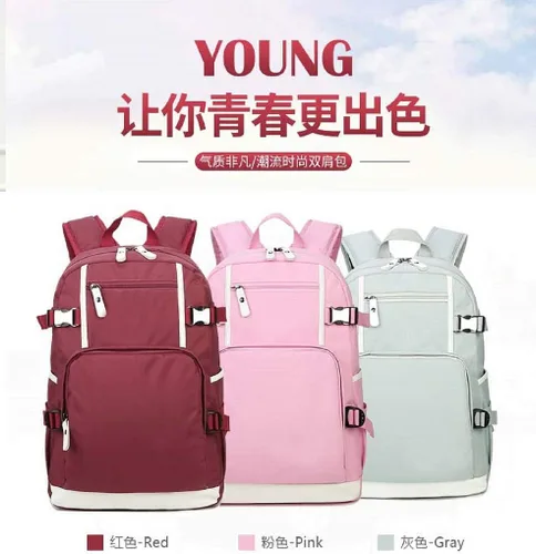 Vista 4 de GO2COSY - Mochila para estudiantes, diseño de Kimetsu, Rosa 9), gc010