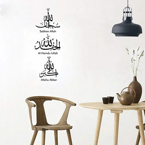 Vista 7 de Adhesivo de pared Rasiarpio Playing Skateboard Wall Decal Cool Style PVC Decor extraíble hogar sala de estar dormitorio decoración