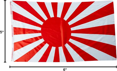 Vista 2 de Nueva bandera de batalla japonesa 3x5 Banderas navales de Japón