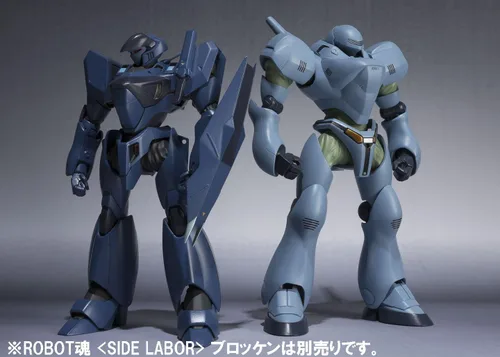 Vista 8 de TAMASHII NATIONS Bandai Robot Spirits Saturn Mobile Police Patlabor Figura de acción