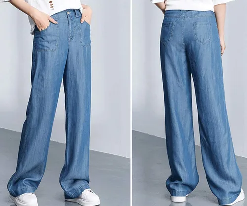Vista 4 de D.B.M Pantalones rectos de mezclilla de cintura alta y pierna ancha para mujer