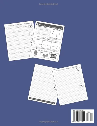 Vista 2 de Alif Baa Tracing and Practice Arabic Alphabet Handwriting workbook including initial, medial and final forms, For Adults And Kids, Preschooler or