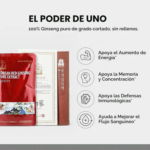 Vista 3 de JUNG KWAN JANG Extracto puro de ginseng rojo coreano cortado Ginseng rojo, ginseng coreano, extracto de ginseng Suplemento de refuerzo