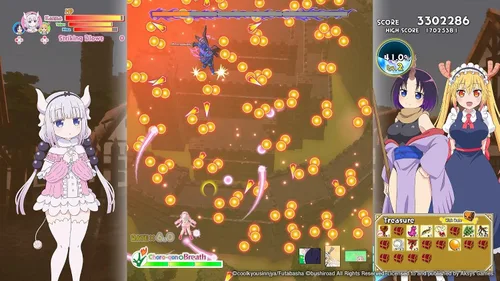 Vista 8 de Miss Kobayashis Dragon Maid Burst Forth!! Choro-gonBreath (Switch)