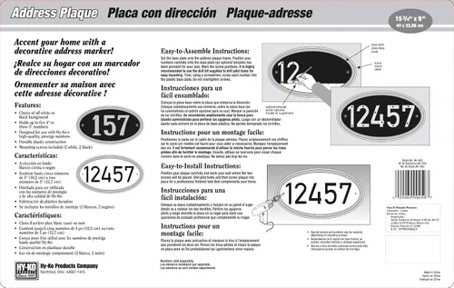 Vista 3 de Hy-Ko Products AK-450 Placa ovalada para dirección de 8.5 x 15.5 pulgadas, color dorado, 1 pieza Oro