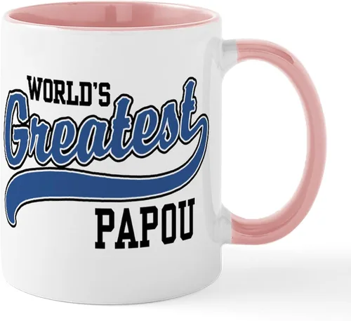 Vista 28 de CafePress Papou (Worlds Best) Taza de café de cerámica (11 oz (11.0 fl oz)