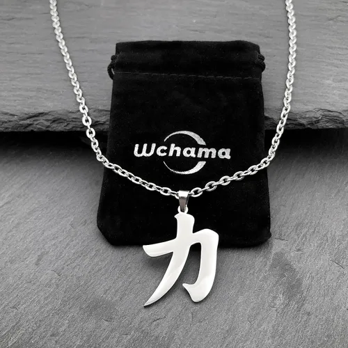 Vista 2 de Wchama Collar con símbolo kanji de fuerza japonesa, dije de buena suerte, dije de acero inoxidable, joyería japonesa para mujeres y hombres