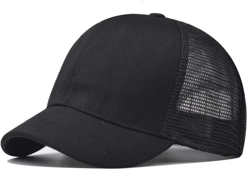 Vista 20 de Gorra de béisbol de ala corta, ajustable, de ala corta, para entrenamiento, pesca, atletismo, para correr