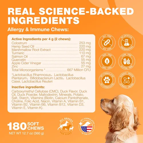 Vista 5 de Masticables para aliviar la alergia de perros para la picazón en la piel Masticables de apoyo para la alergia