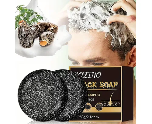 Vista 3 de Set de jabón negro herbario para el cabello, con extracto de ginseng, polvo de carbón y semilla de sésamo, aspecto oscuro natural, apoya el cabello