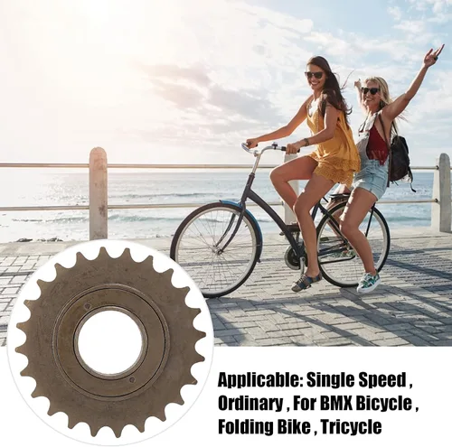 Vista 2 de Rueda libre trasera de una sola velocidad 24T para el triciclo plegable de la bicicleta de BMX
