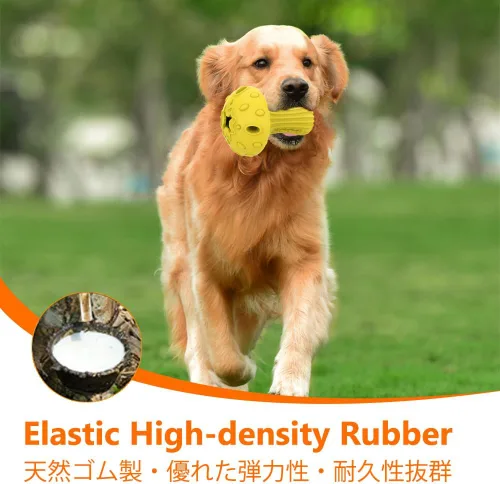 Vista 3 de SCHITEC Juguete masticable para perros grandes y medianos, juguete dispensador de golosinas de goma para masticadores agresivos, alimentador lento