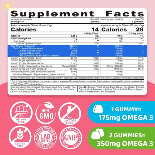 Vista 5 de Gotas líquidas de glicinato de magnesio para niños y gomitas Omega 3