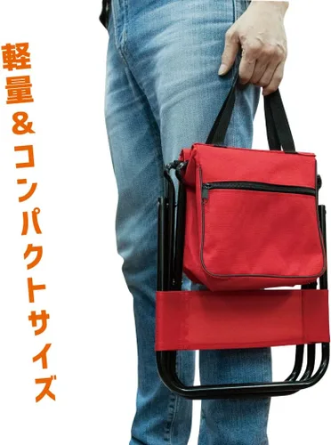Vista 4 de Pine Field - Silla plegable con almacenamiento, color rojo