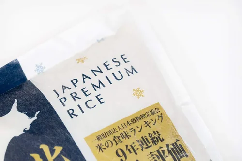 Vista 3 de HOKKAIDO YUMEPIRIKA Yumepirika, arroz blanco japonés extra premium, producto de Hokkaido, Japón, arroz pegajoso de grano corto de alta gama, gran