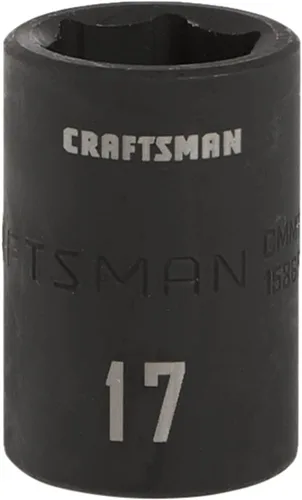 Vista 7 de CRAFTSMAN - Llave de vaso de impacto poco profundo, métrico, accionamiento de 1/2 pulgada, 12 mm (CMMT15860)