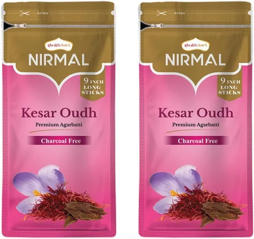 Vista 11 de Shubhkart Nirmal - Varitas de incienso de lavanda – Paquete de 2 inciensos, 200 varillas de fragancia de lavanda de primera calidad Incienso