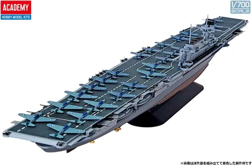 Vista 2 de Academy 14229 1/700 US Navy Aircraft Carrier CV-5 Yorktown Operation Midway Modelo de plástico