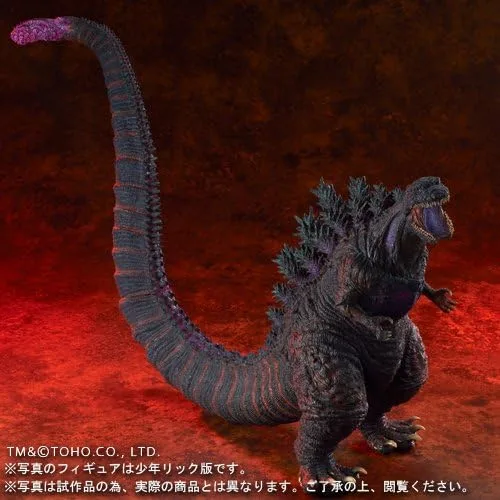 Vista 3 de Toho Large Monsters Series "Shin Godzilla Boy Rick Limited Edition