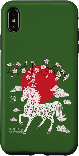 Vista 11 de Chinese New Year 2026 Year of The Fire Horse Zodiac Sign Case for iPhone 17