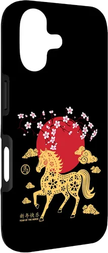 Vista 3 de Chinese New Year 2026 Year of The Fire Horse Zodiac Sign Case for iPhone 17