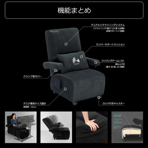 Vista 7 de Bauhutte G-410-BK Deluxe Gaming Sofa, Recliner, Gaming Chair, Single Seat, Black, Desk Sofa, Wheels, Ottoman