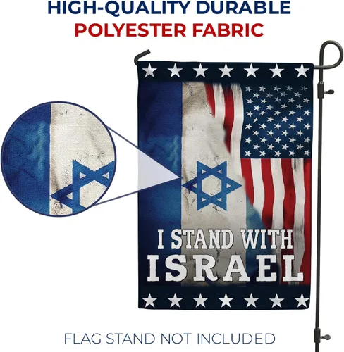Vista 4 de Bandera de jardín I Stand with Israel de 12.5 x 18 pulgadas, bandera de doble cara para Israel, América Israel Friendship, bandera de Israel judía