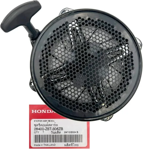 Vista 9 de KINDZA Arrancador de retroceso genuino GXR120RT 28400-ZDJ-003ZA