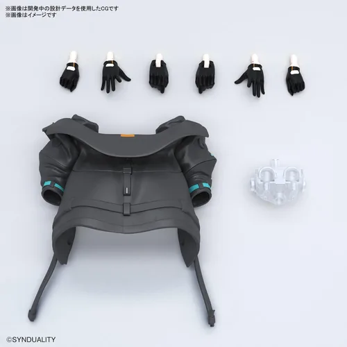Vista 11 de Bandai Hobby - Synduality - Noir Figure-Rise Standard Model Kit