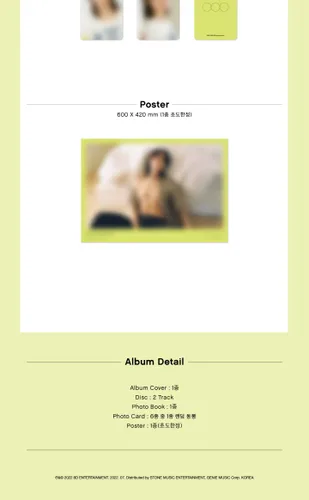 Vista 3 de ONLYONEOF undergrOund idOl #2 KB KYUBIN 60p PhotoBook+1p PhotoCard+Tracking Sealed