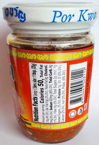 Vista 3 de Pasta Laksa - 7oz (paquete de 1)