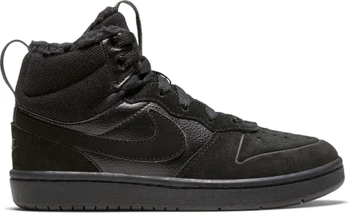 Vista 5 de Nike Niños Moderno