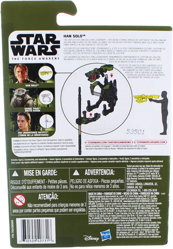 Vista 4 de Star Wars Sidekick Battler - Figura de acción negra