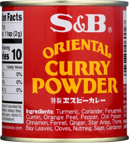 Vista 3 de S & B Curry Oriental en polvo, 3 onzas (paquete de 6)