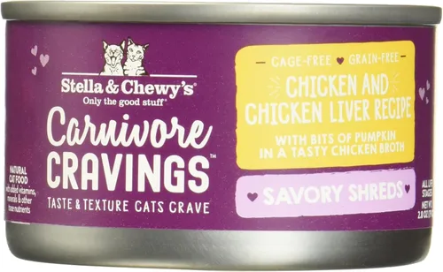 Vista 3 de Stella & Chewy's Carnivore Cravings Savory Shreds - Comida húmeda para gatos - Fórmula de alta humedad con pollo sin jaula de primera calidad e
