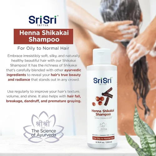 Vista 2 de SRI SRI TATTVA Shikakai - Champú de henna - Limpiador natural del cuero cabelludo ayurvédico para cabello sedoso, acondicionado, grueso y brillante