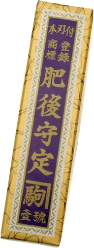 Vista 2 de Higo no Kami 10 navaja de bolsillo de Nagao Seisakusho, acabado en latón