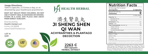 Vista 2 de HH2263C Ji Sheng Shen Qi Wan/Achyranthes & Plantago Decoction, 100 cápsulas/botella, 2 botellas