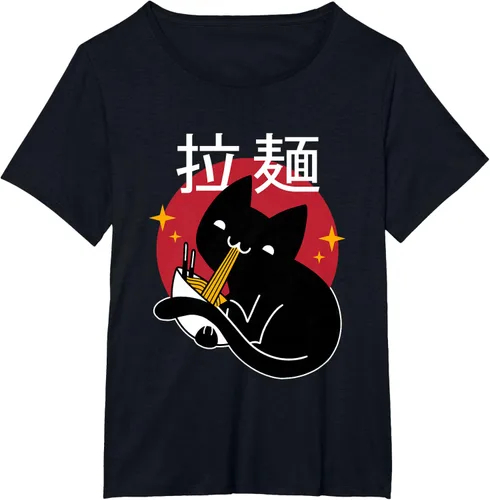 Vista 25 de Camiseta japonesa Ramen Noodle Cat, Negro